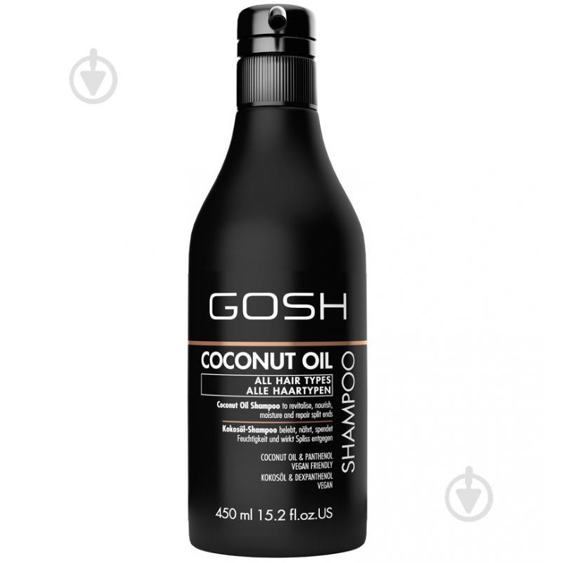 GOSH Coconut Oil шампунь 450 ML - зображення 1