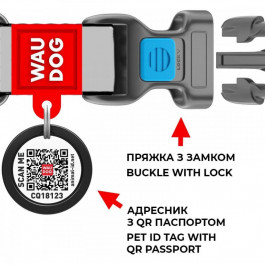   WAUDOG Нашийник для собак  Nylon Дім, з QR паспортом, пластиковий фастекс, L, 31-49х2,5 см (4823089354422)