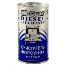   Hi-Gear Очисник форсунок для дизеля 295 мл (HG3415)