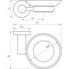 Globus BS8408 - зображення 4