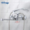 Frap H25 F2225 - зображення 2