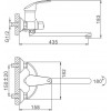 Frap F2221 - зображення 6