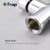 Frap F4374 - зображення 3