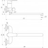 Domino Alicante DAA-208 - зображення 7