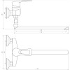 Domino DSV-108 - зображення 5