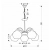 Candellux Люстра  Baida 5хЕ27 (35-17123) - зображення 3