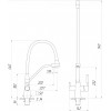 Globus GLLR-0700-L-00-01 - зображення 8