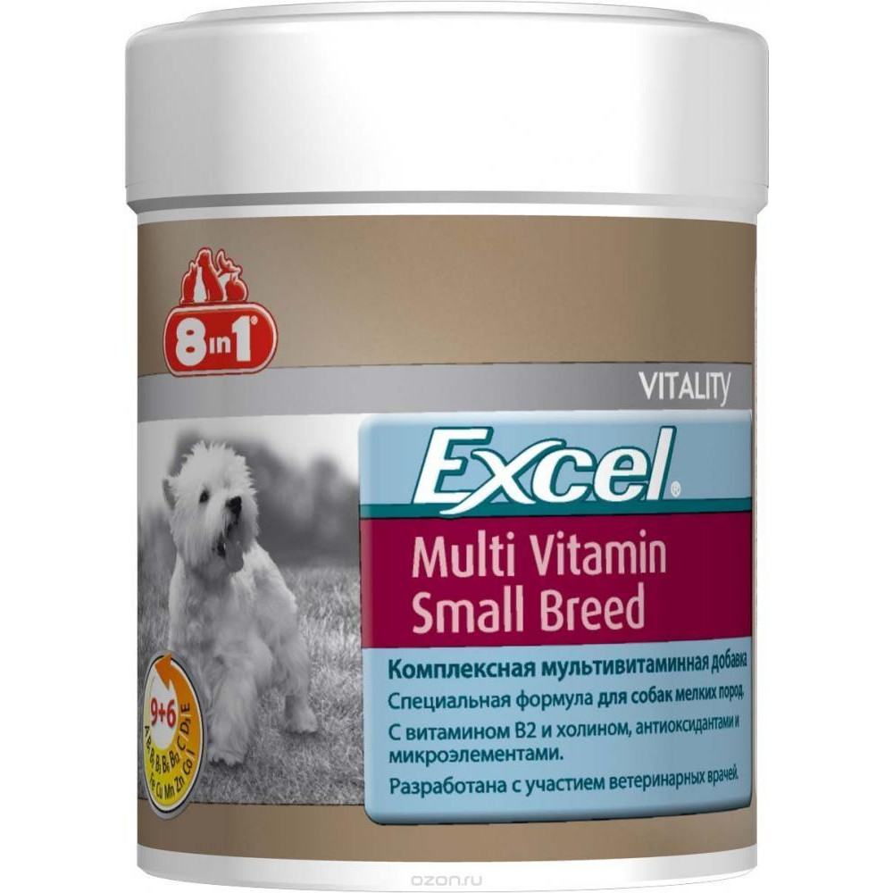 8in1 Excel Multi Vitamin Small Breed 70 табл (660471 /109372) - зображення 1