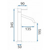 Rea Level (B2045) - зображення 5