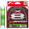 YGK X-Braid Cord x8 / Chartreuse / #1.2 / 0.185mm 150m 11.34kg - зображення 1