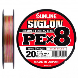   Sunline Siglon PE X8 / multicolor / #1.2 / 0.187mm 150m 9.2kg