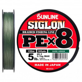   Sunline Siglon PE X8 / Dark Green / #0.3 / 0.094mm 150m 2.1kg