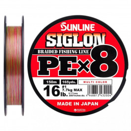   Sunline Siglon PE X8 / multicolor / #1.0 / 0.171mm 150m 7.7kg