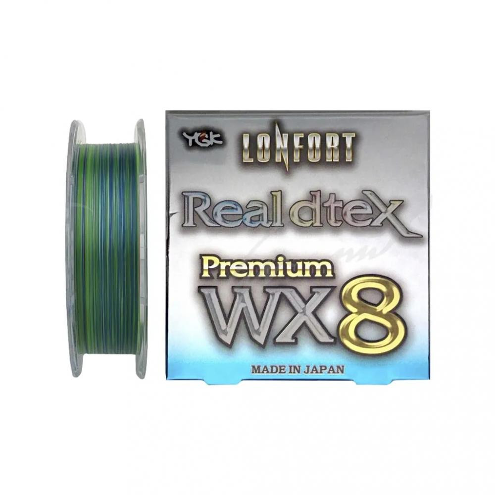 YGK Lonfort Real Dtex Premium WX8 #0.5 (0.117mm 150m 6.35kg) - зображення 1