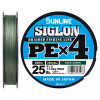 Sunline Siglon PE X4 / Dark Green / #1.5 / 0.209mm 300m 11.0kg - зображення 1