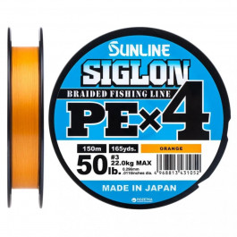   Sunline Siglon PE X4 / Orange / #3.0 / 0.296mm 150m 22.0kg