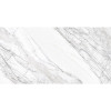 Cerama Market Natural Carrara 60*120 см білий - зображення 1