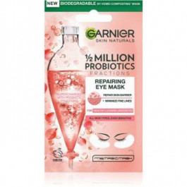   Garnier Skin Naturals маска для шкіри навколо очей з пробіотиками 6 гр