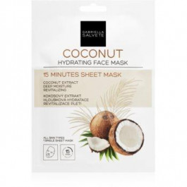   Gabriella Salvete Face Mask Coconut зволожувальнакосметична марлева маска 1 кс