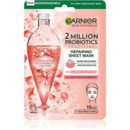   Garnier Skin Naturals одноразова тканинна маска для обличчя з пробіотиками 22 гр