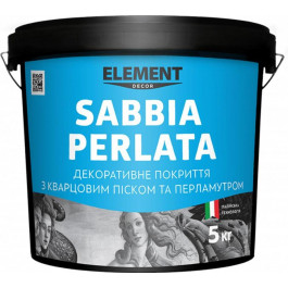   Element SABBIA PERLATA 5 кг