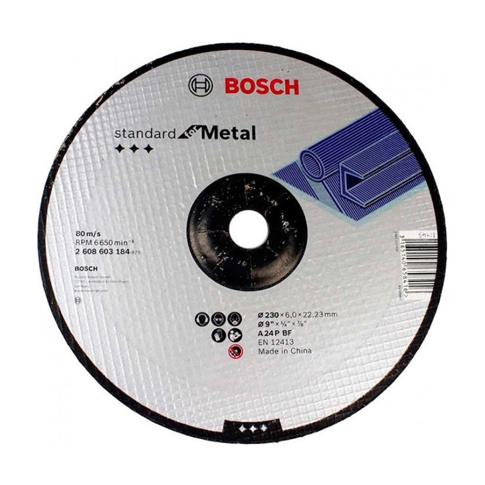 Bosch Standard 230х6мм SfM, вогнутый (2608603184) - зображення 1