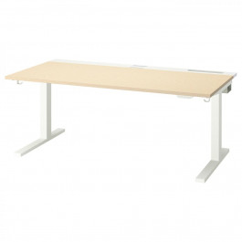   IKEA MITTZON 160x80 (495.301.83)