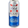 Kronenbourg Пиво  1664 Blanc світло фільтроване 4.8%, 0.5 л (4820000455985) - зображення 1