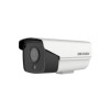 HIKVISION DS-2CD3T23G1-I/4G (4 мм) - зображення 1