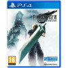  Final Fantasy VII Remake PS4 (0084520) - зображення 1