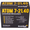 Levenhuk Atom 7-21x40 - зображення 3