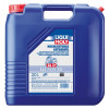 Liqui Moly Hochleistungs Getriebeoil 75W-80 GL-3+ 20л - зображення 1