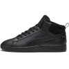 PUMA SMASH 3.0 MID WTR 39233501 р.41 - зображення 1