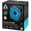 Arctic Freezer i35 RGB (ACFRE00096A) - зображення 8