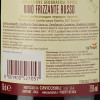 Cavicchioli Вино ігристе GIV  Lambrusco Emilia Rosso Dolce червоне напівсолодке, 750 мл (8001900527057) - зображення 3