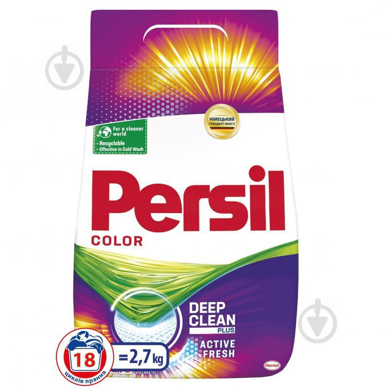 Persil Автомат Color 2,7кг (9000101428278) - зображення 1