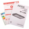 Jantar ST I LED 50 BR - зображення 9