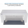 Eleyus INTEGRA 1200 LED SMD 70 WH - зображення 8