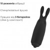 Adrien lastic Вибростимулятор Lastic Pocket Vibe Rabbit Черный, черный (AD33499) - зображення 4