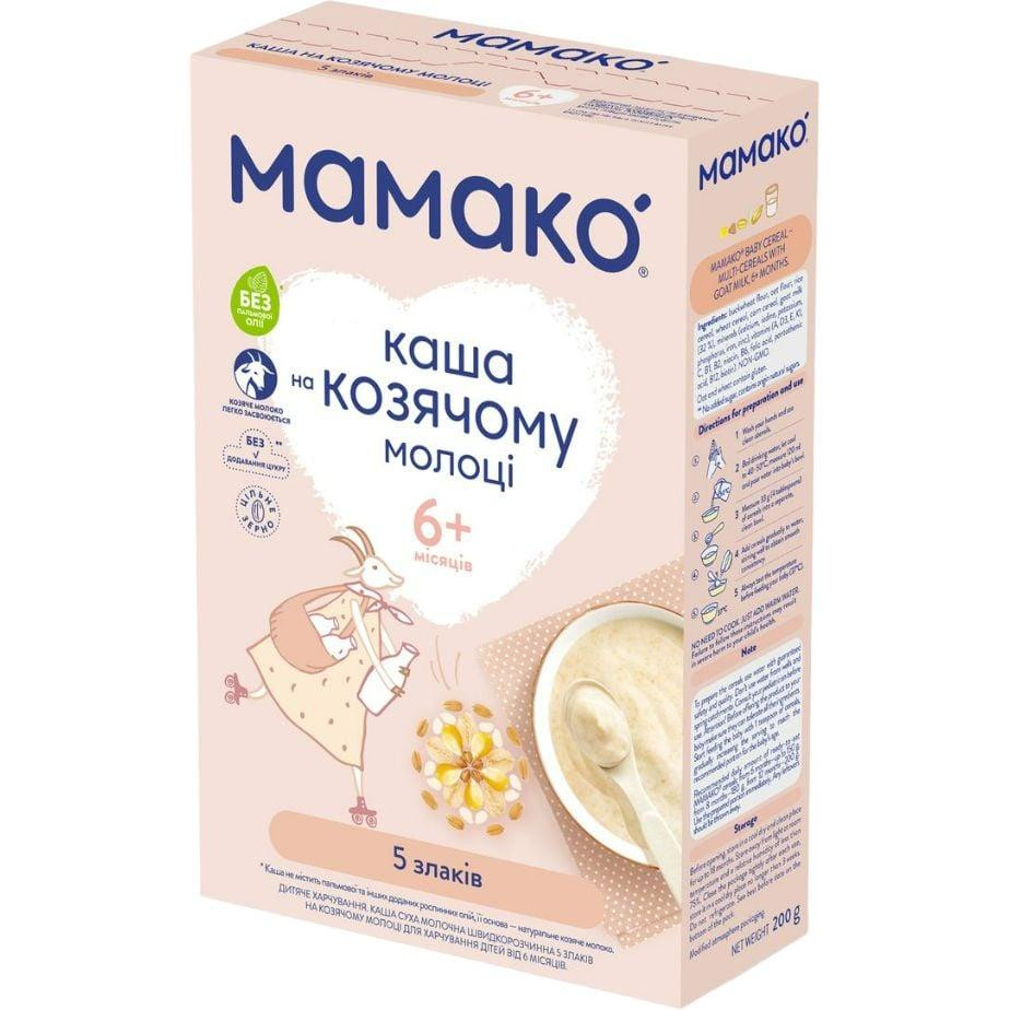 МАМАКО Молочная каша 5 злаков на козьем молоке 200 г - зображення 1