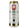 Spaten Пиво  Munchen, світле, фільтроване, 5,2%, з/б, 0,5 л (786386) (4072700001768) - зображення 1