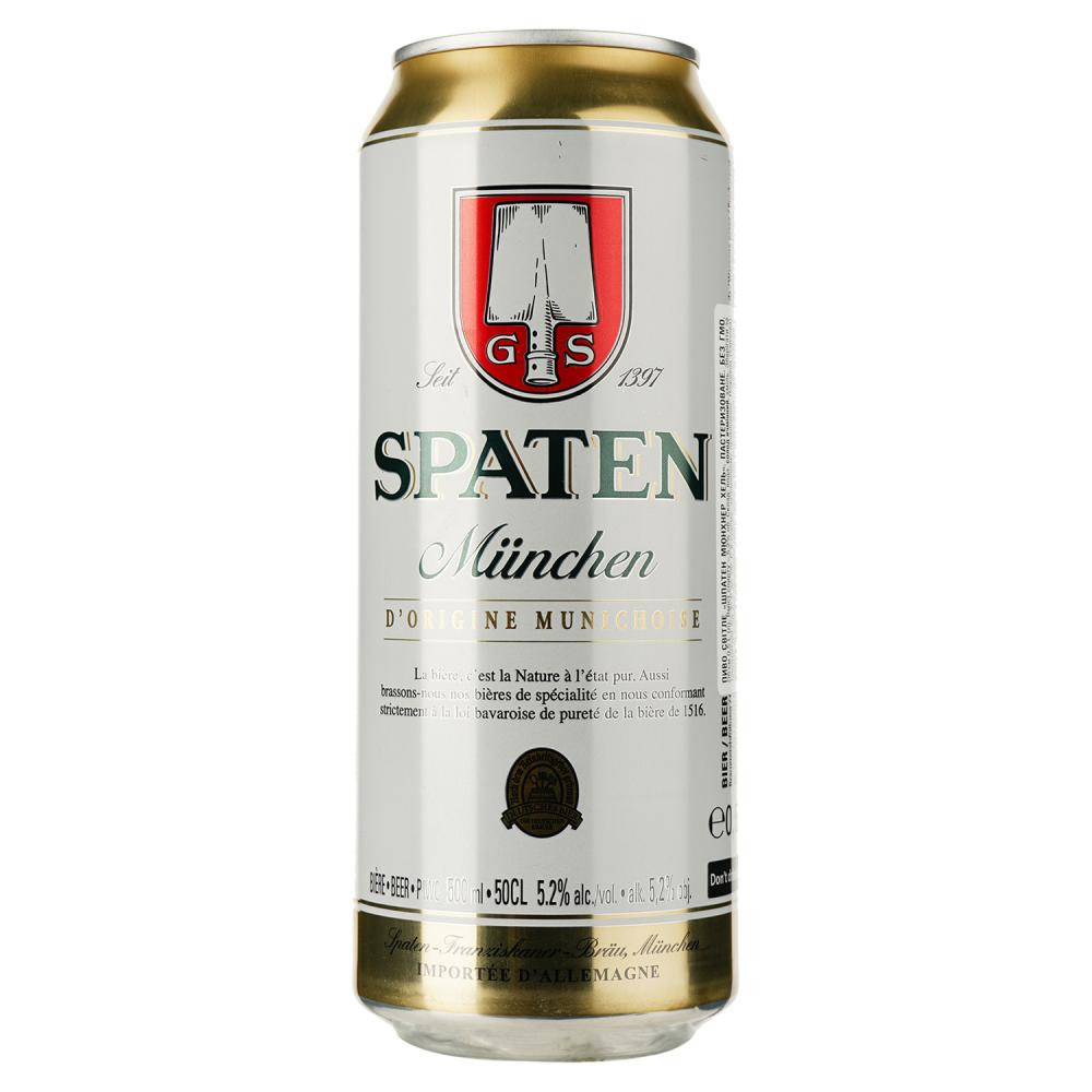 Spaten Пиво  Munchen, світле, фільтроване, 5,2%, з/б, 0,5 л (786386) (4072700001768) - зображення 1