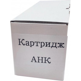   AHK Картридж Canon LBP3010/1870B002/ 712/ HP CB435A/436A (3203982)