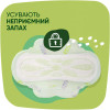 Naturella Гігієнічні прокладки  Ultra Normal Plus (Розмір 2) 9 шт (8006540098219) - зображення 4