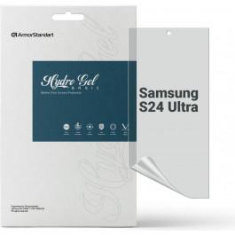   ArmorStandart Плівка захисна  Matte Samsung S24 Ultra (ARM72459)