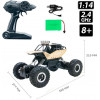 Sulong Toys Off-road crawler Force золотой (SL-122RHG) - зображення 9