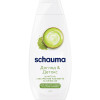 Schauma Shampoo 400 ml Шампунь Уход и Детокс для волос с жирными корнями и сухими кончиками (4015100306736) - зображення 1