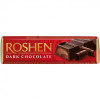 Roshen Шоколадний батончик  Fondant з начинкою, 43 г (749887) (4823077621154) - зображення 1