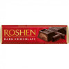 Roshen Шоколадний батончик  Fondant з начинкою, 43 г (749887) (4823077621154) - зображення 3