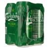 Carlsberg Пиво , світле, 5%, з/б, 4 шт. по 0,5 л (4820000456470) - зображення 3